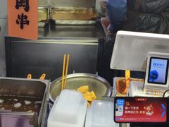 -老绍兴三味臭豆腐(奥林匹克购物广场店)
