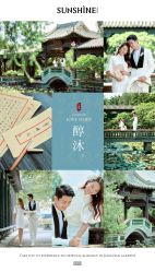 -日光视觉婚纱摄影(旗舰店)