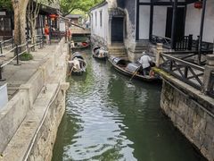 -绍兴鲁迅故里·沈园景区