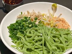 翡翠冷面鸡-炉鱼(亲橙里店)