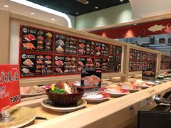 -大起水产回转寿司(道顿堀店)