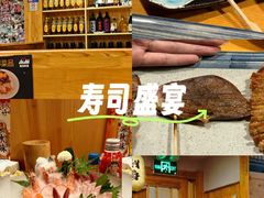 -晶吉·居酒屋·烧鸟·海胆(民主广场店)