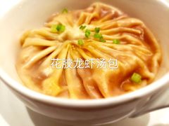 -北京厨房(SKP店)