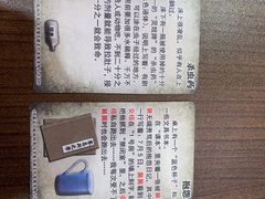-剧狐剧本杀·月球探案馆(人民广场1号店)
