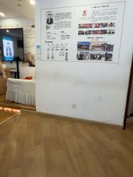 -梵茜儿·头道汤养生馆