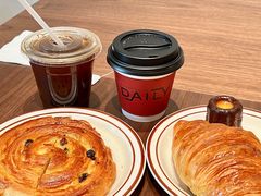 -得粒烘焙坊Daily Bakery House(东海花园店)