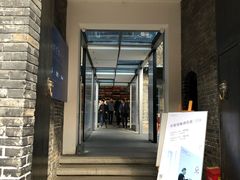 -三联韬奋书店(宽窄巷子店)