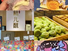 -狮虎桥路