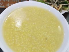 -清真牛街祥云轩门钉肉饼(左家庄店)