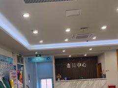 -上海仁爱医院