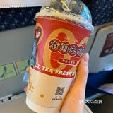 推荐一款潮汕人的本地茶🍵