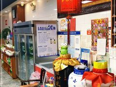 -和顺坊老北京铜火锅