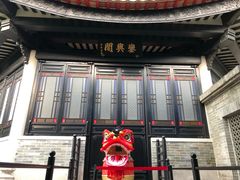 -粤剧艺术博物馆