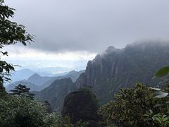 -三清山风景名胜区