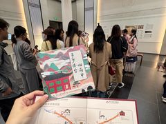 -洛阳古墓博物馆