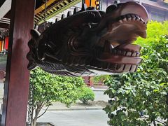 -香积寺
