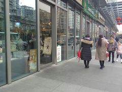 门面-多乐之日(田林东路店)