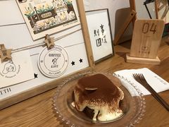 -半勺舒舒生日蛋糕店