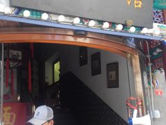 -京味小馆老北京炸酱面