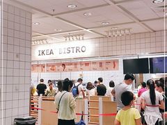 -宜家·瑞典风味餐厅(无锡店)