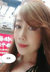 -上海首尔丽格医疗美容医院