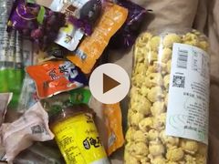 -来伊份(解放路店)