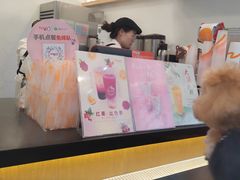 -CoCo都可(香梅花园店)