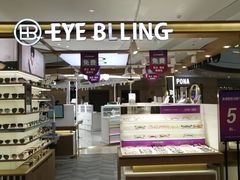 -爱视眸Eyeblling眼镜·依视路·蔡司镜片折扣店(百联南方商城购物中心)
