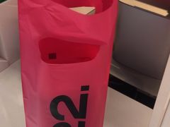 -K22.酸奶草莓(长春上海路万达店)