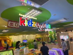 -莫莉幻想儿童乐园(绍兴金帝银泰城店)