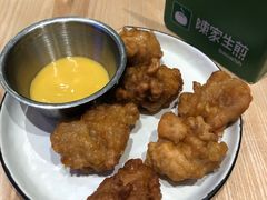 -陈家生煎(世茂双子塔店)