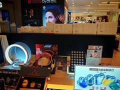 -鹰巢数码EAGLE’S NEST(燕莎店)