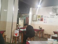 -大石人家鱿鱼面馆(大石西路总店)