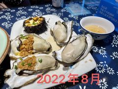 -旺角小渔村(二马路店)