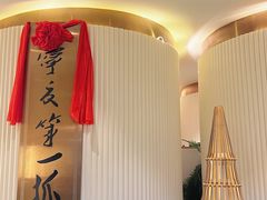 -宁夏国强手抓羊肉·清真菜(未央路凤三店)