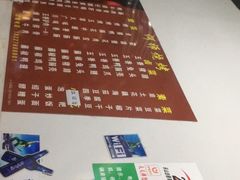 -何师烧烤(龙游路西段店)