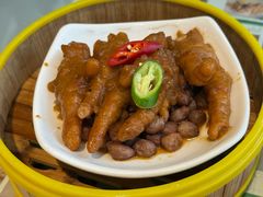 -小辣椒·桂林本地菜(鸿运店)