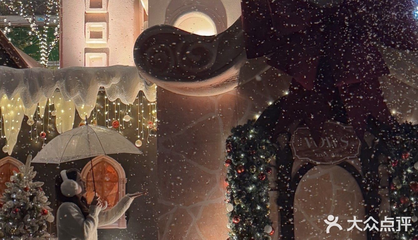 圣诞🎄🎅还不知道去哪里打卡！往看这里看👀啦