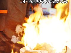 -金龙·打边炉(武进路店)