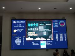 -哈工程图书馆
