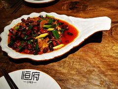 -恒府1993(文昌北路店)