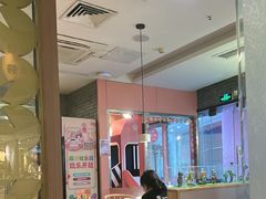 -麻田会 ·鲜活现烹·牛蛙火锅(珠江新城维家思广场店)