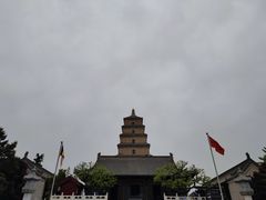 -大慈恩寺(大雁塔)