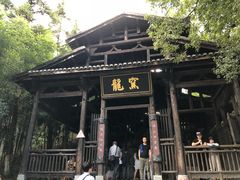 -景德镇古窑民俗博览区