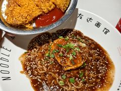 -友达面馆(广州总店)
