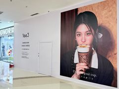 -万达广场(济南魏家庄店)