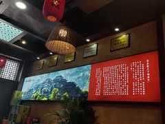 -富正毅三下锅连锁(三店)