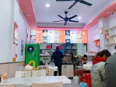 -阿狗烧麦(交通局店)