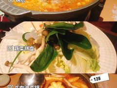 -山葵家·创意料理(宁波来福士店)