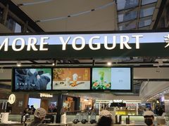 -万达广场(济南魏家庄店)